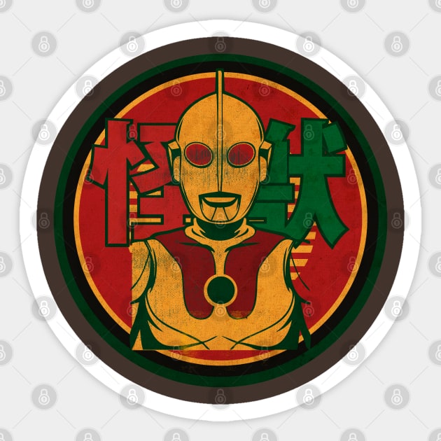 Kaiju Hunter Hero Sticker by CTShirts